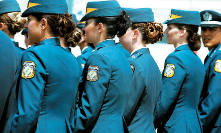 Σχολή Αξιωματικών Ελληνικής Αστυνομίας: Προκήρυξη κατατακτηρίων εξετάσεων για την εισαγωγή, καθ’ υπέρβαση αστυνομικών γενικών καθηκόντων που είναι κάτοχοι πτυχίου Α.Ε.Ι. ή Τ.Ε.Ι.