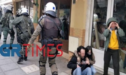 Θεσσαλονίκη: Έρευνα της ΕΛΑΣ για βιντεοσκοπημένο υλικό με βία αστυνομικών κατά διαδηλωτών στο πανεκπαιδευτικό συλλαλητήριο – BINTEO