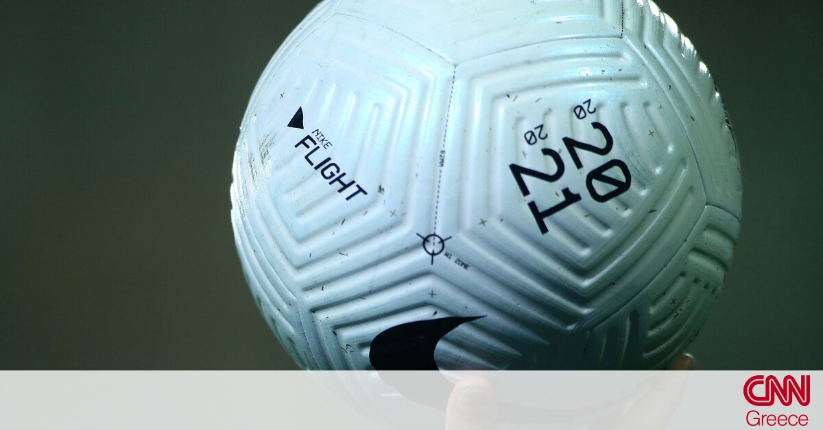 Ντέρμπι στην Premier League, κρίνεται η πρόκριση στο Κύπελλο Ελλάδας