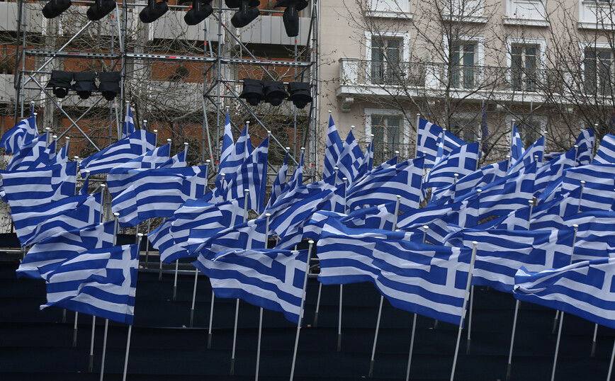 Λίβανος, Λονδίνο, Βρυξέλλες ντύνονται στα γαλανόλευκα