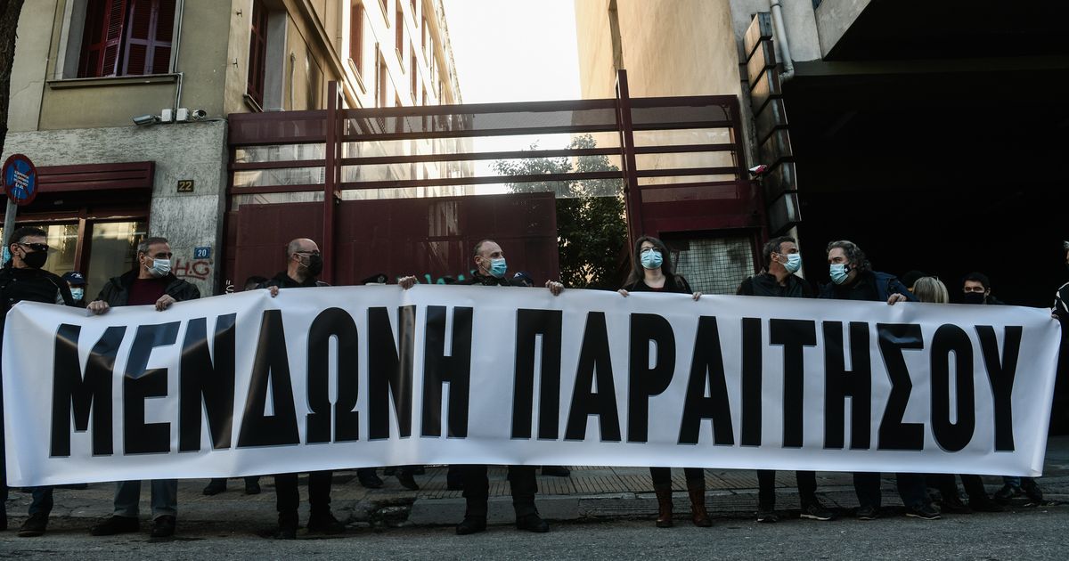 Οι δύο άγνωστες λέξεις στο λεξιλόγιο των γνωστών Ελλήνων πολιτικών