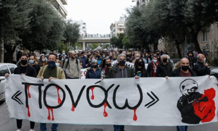 Τα μέτωπα του διχασμού | HuffPost Greece
