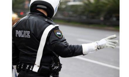 Σύλληψη γυναίκας από αστυνομικούς της Β΄Ο.Ε.Π.Τ.Α. του Τμήματος Τροχαίας Λιβαδειάς