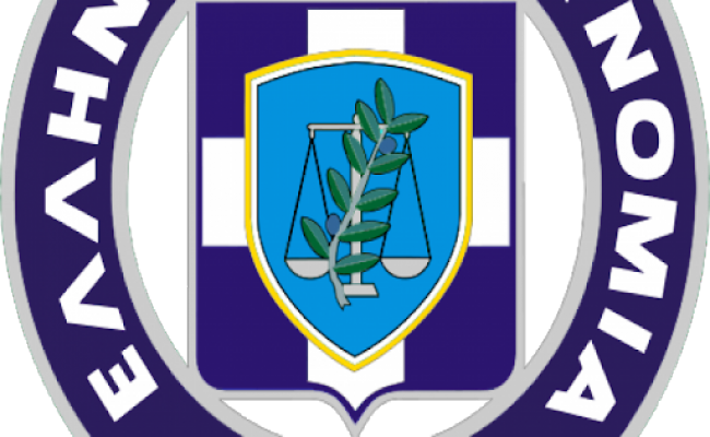 Ανακοίνωση σχετικά με αποφάσεις του Διευθυντή της Διεύθυνσης Αστυνομίας Αθηνών