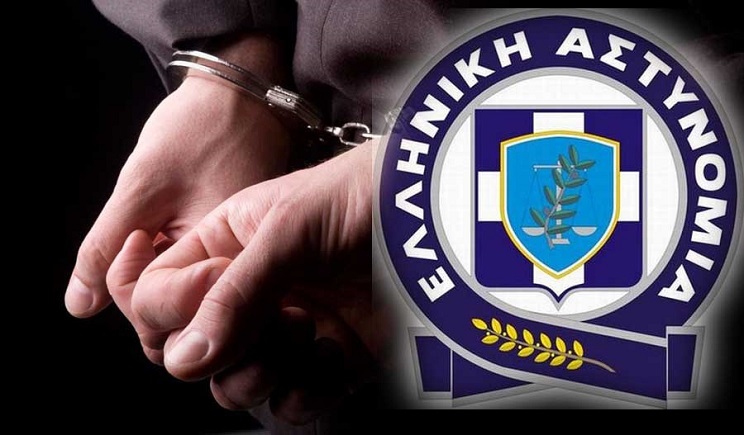 Εβγάλαν “λαβράκι” τα στελέχη της Οικονομικής Αστυνομίας – Συνελήφθησαν 6 άτομα