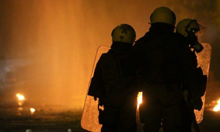 φωτιά της ΕΛ.ΑΣ. προειδοποιεί για επιθέσεις σε αστυνομικά τμήματα