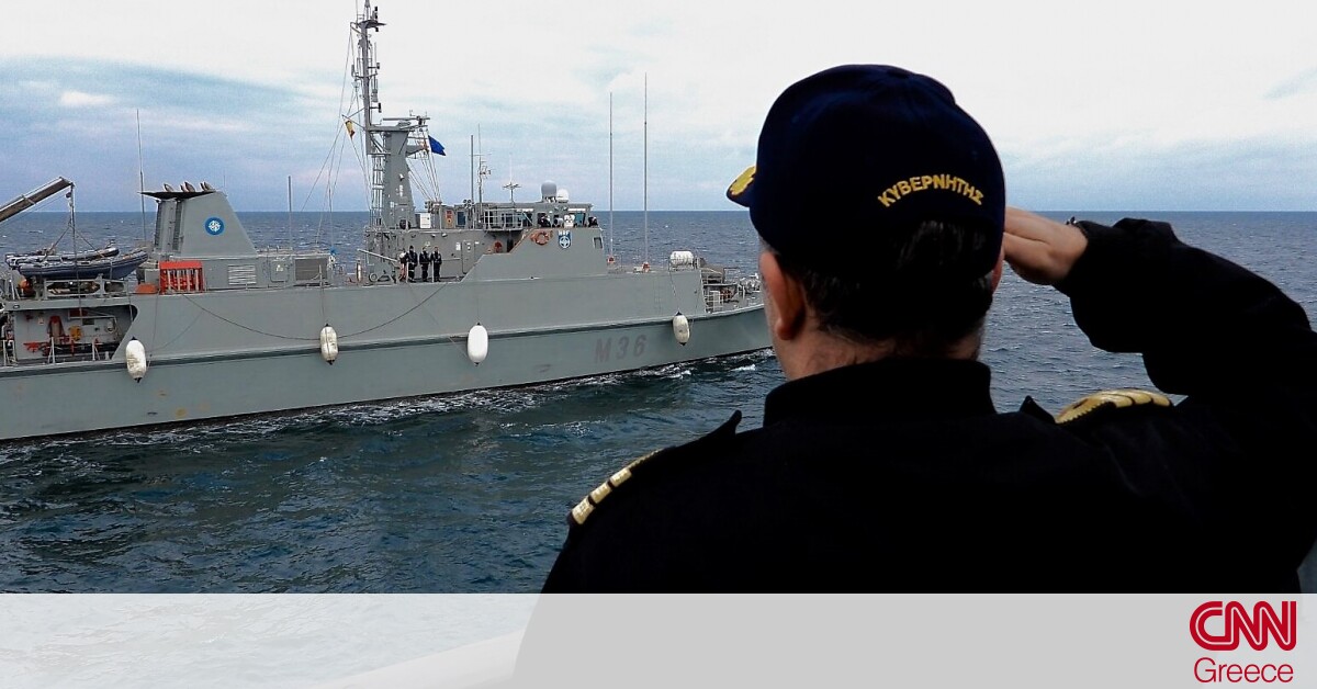 «Poseidon 21»: Με το ναρκοθηρευτικό «Ευρώπη» οι ελληνικές Ένοπλες Δυνάμεις
