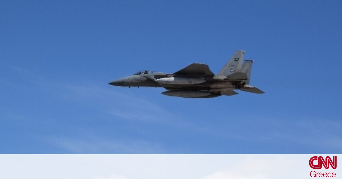 Στη Σούδα έξι μαχητκά F-15C της Σαουδικής Αραβίας