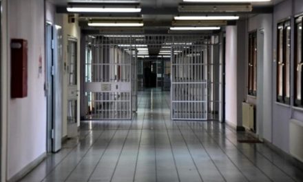 Ο νέος χάρτης των φυλακών της χώρας: Διαχωρισμός ανάλογα με τη βαρύτητα του αδικήματος και point system που μετράει και στην αποφυλάκιση