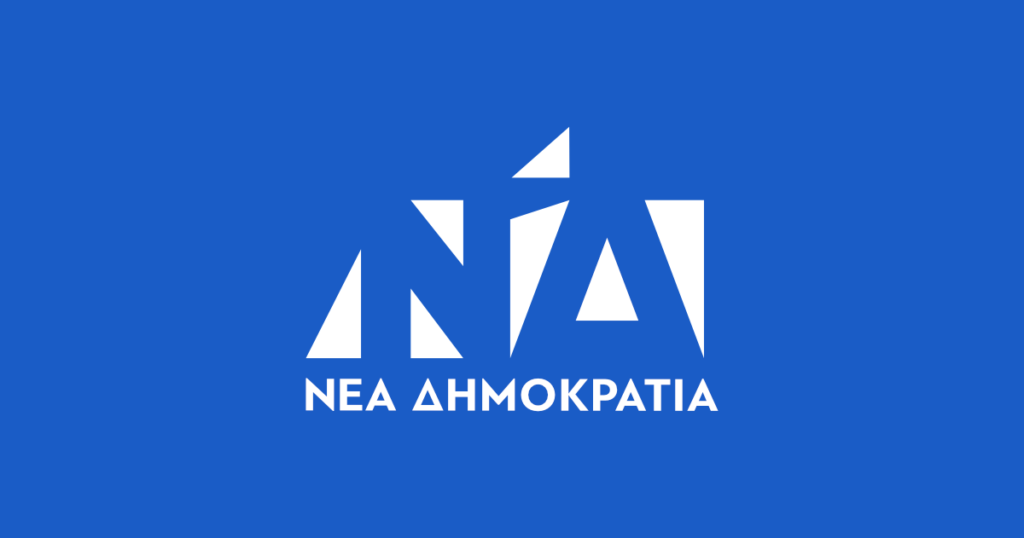 Εκτός ΝΔ στελέχη που παραβίασαν τη σειρά εμβολιασμού – ΣΥΡΙΖΑ : «Πλιάτσικο αρίστων της ΝΔ» με παράτυπους εμβολιασμούς