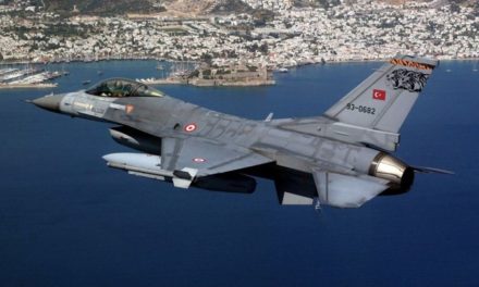 Τουρκικό F-16 κόντεψε να συντριβεί στη Χίο