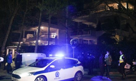 Τηλεφώνημα για βόμβα στο σπίτι του Αντώνη Σαμαρά – Η ανακοίνωση της ΕΛ.ΑΣ.