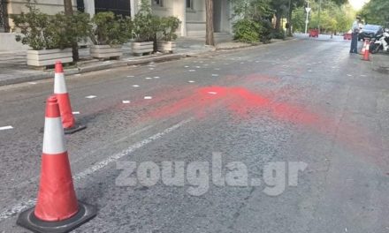 Πέταξαν μπογιές στο κτίριο της τουρκικής πρεσβείας στην Αθήνα