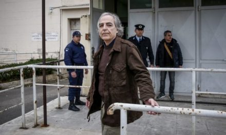 Γενική Γραμματεία Αντεγκληματικής Πολιτικής κατά ΣΥΡΙΖΑ για τον Δημήτρη Κουφοντίνα