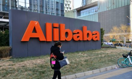 Τεράστιο πρόστιμο στην Alibaba για μονοπωλιακές πρακτικές