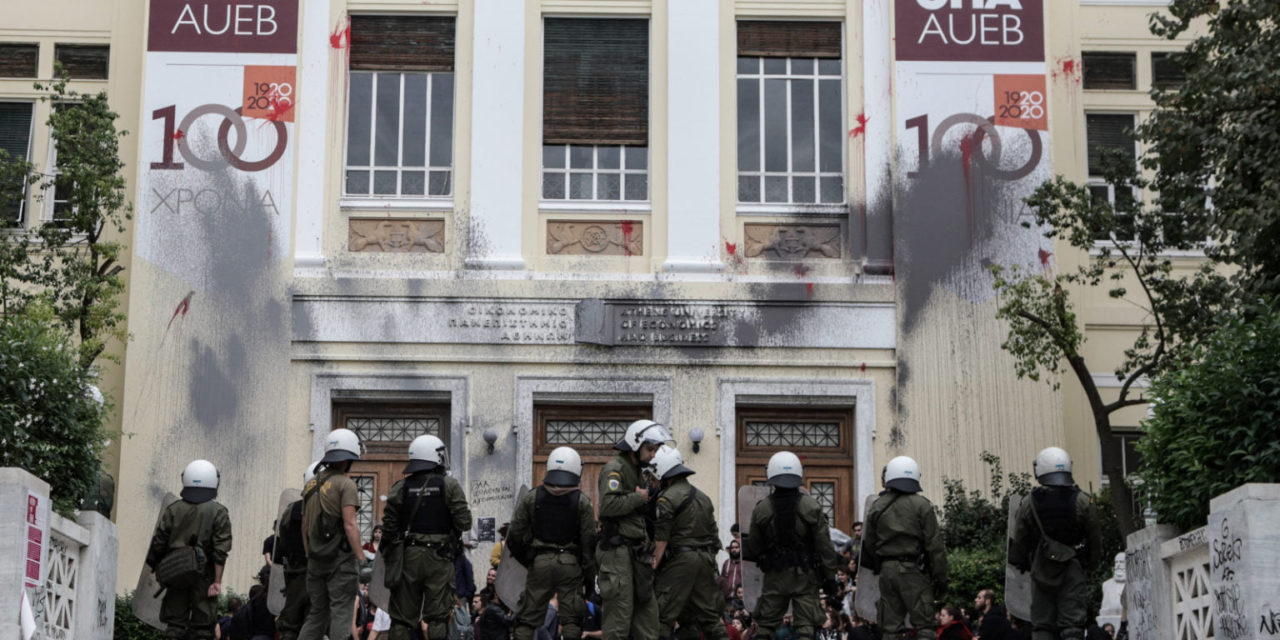 Άρθρο αστυνομικού: ” Η εικόνα της Ελληνικής Αστυνομίας καλείται για άλλη μια φορά να τσαλακωθεί …”