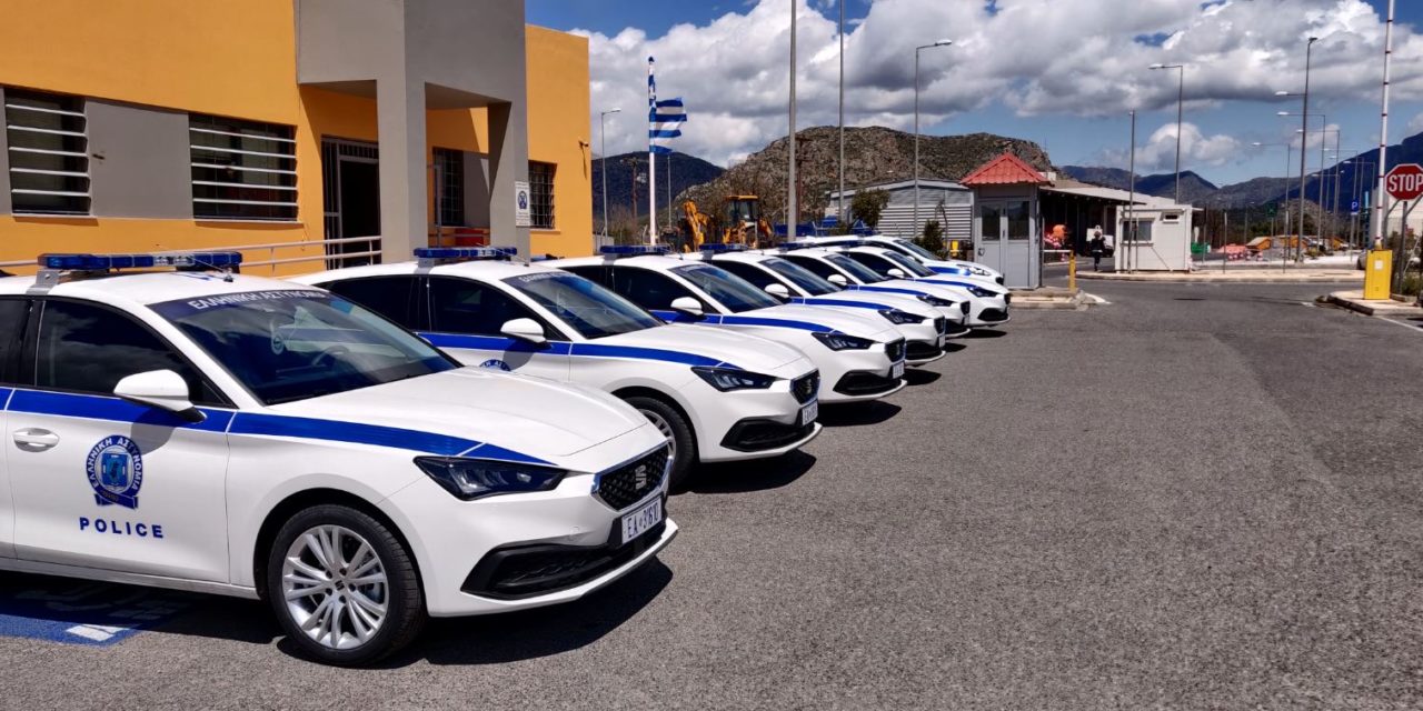 Eπτά νέα οχήματα για το Τμήμα Τροχαίας Αυτοκινητοδρόμων Ανατολικής Πελοποννήσου