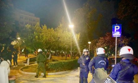 Κορονοπάρτι: Κωδικός «καθαρές πλατείες» από την ΕΛΑΣ – Σε επιφυλακή αστυνομικοί, έτοιμοι να επέμβουν