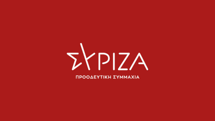 ΣΥΡΙΖΑ: «Η Μήδεια προ των πυλών…» – Απροετοίμαστη η Πολιτική Προστασία