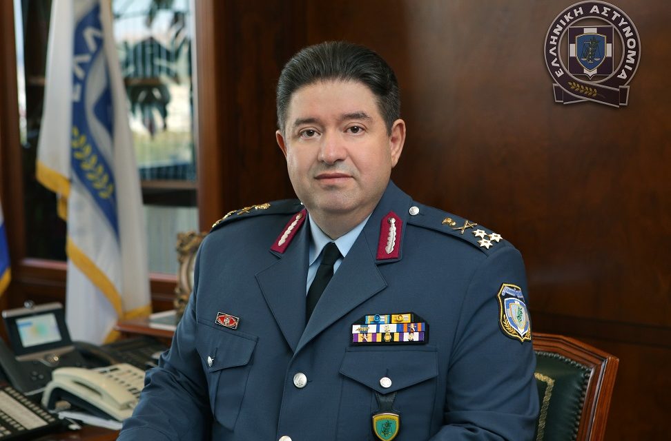 Χαιρετισμός του Αρχηγού της ΕΛ.ΑΣ., Αντιστρατήγου Μιχαήλ Καραμαλάκη στους πρωτοετείς Δοκίμους Αστυφύλακες