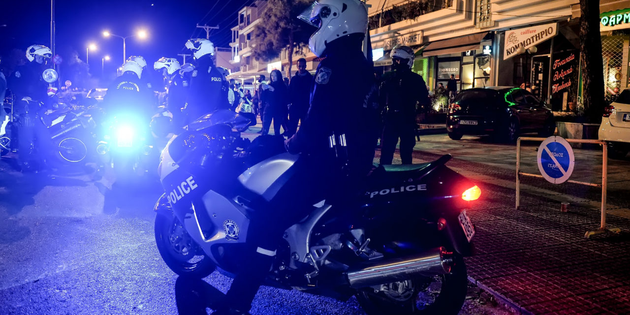 Tι Αστυνομία θέλουμε; | PoliceNET of Greece