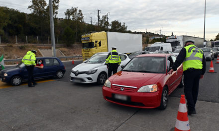 Έλεγχοι στις εθνικές οδούς: Πόσα αυτοκίνητα έστειλε πίσω στην Αθήνα η αστυνομία