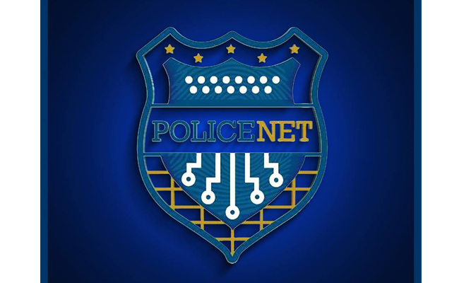Νέος διαγωνισμός του Policenet.gr – Λάβετε μέρος!