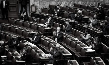 Η Βουλή αποφασίζει για τη σύσταση Προανακριτικής κατά του πρώην υπουργού Ν. Παππά