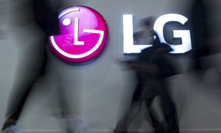 Τέλος η νοτιοκορεάτικη LG από τα κινητά τηλέφωνα – Σταματά την παραγωγή