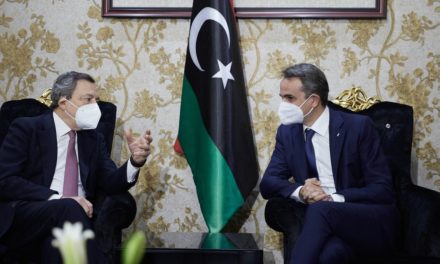 Μητσοτάκης: Νέα αφετηρία στις σχέσεις Ελλάδας – Λιβύης με πυξίδα το διεθνές δίκαιο