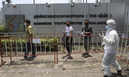 Ρεκόρ θανάτων από κορονοϊό για δεύτερη συνεχόμενη ημέρα στην Ταϊλάνδη