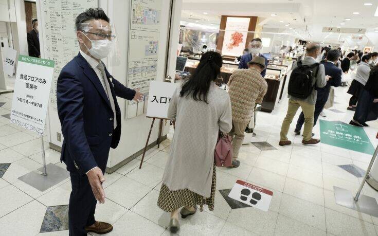 Ταξίδι στο εξωτερικό για να εμβολιαστούν σκέφτονται ξένοι πολίτες στην Ιαπωνία