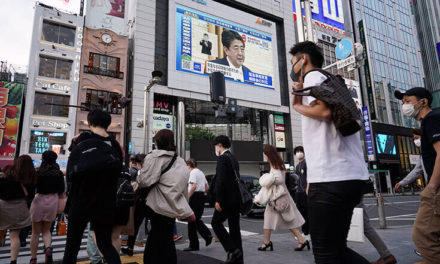 Αίρεται την Κυριακή η κατάσταση έκτακτης ανάγκης στο Τόκιο και σε άλλες περιφέρειες