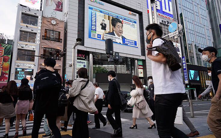Αίρεται την Κυριακή η κατάσταση έκτακτης ανάγκης στο Τόκιο και σε άλλες περιφέρειες