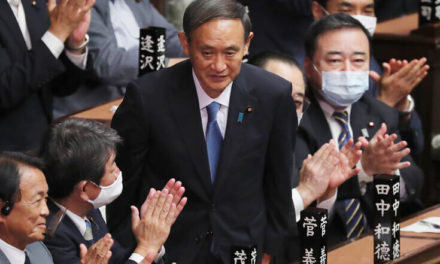 Ο πρωθυπουργός της Ιαπωνίας θα είναι ο πρώτος ξένος ηγέτης που θα επισκεφθεί τον Λευκό Οίκο με Μπάιντεν
