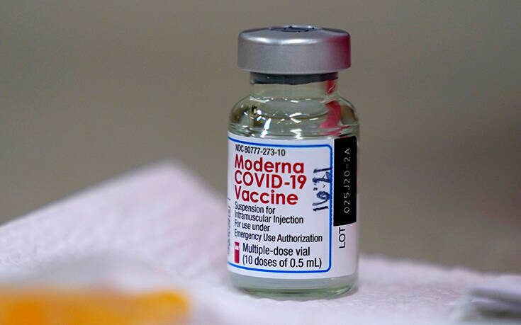 Η Βρετανία άρχισε τη διάθεση του εμβολίου της Moderna κατά της COVID-19