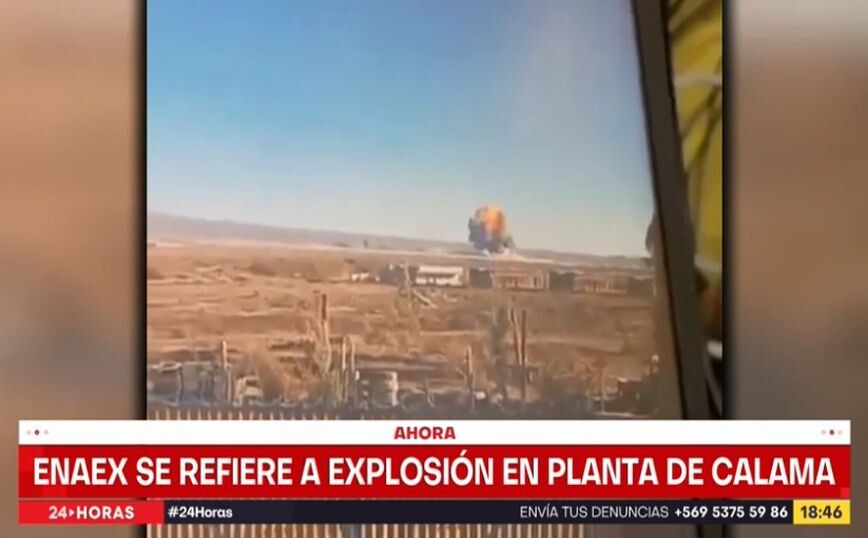 Ισχυρή έκρηξη σε εργοστάσιο παραγωγής νιτρογλυκερίνης στη Χιλή