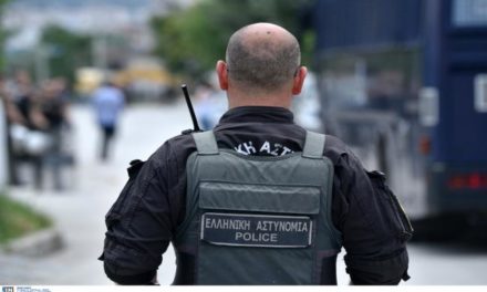 Eπίθεση σε βάρος συζύγου αστυνομικού – Ανακοίνωση των Συνοριακών Φυλάκων Αττικής