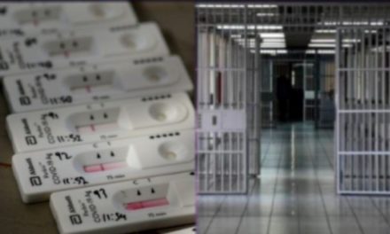SOS εκπέμπουν οι εξωτερικοί φρουροί: Επιβεβλημένο να διενεργηθούν rapid test στις φυλακές Κορυδαλλού