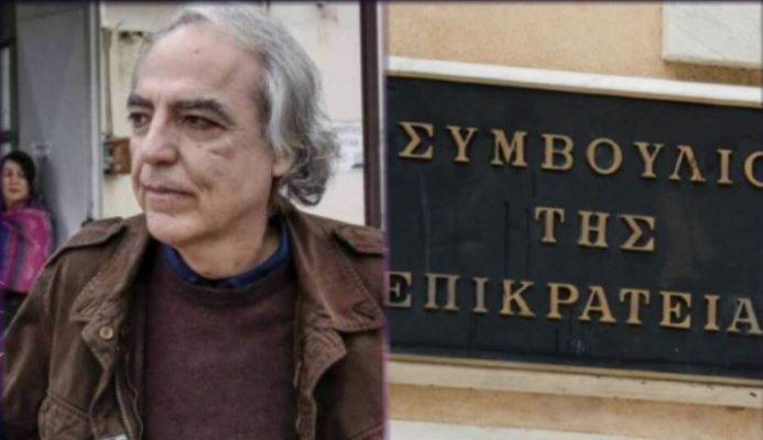 Το ΣτΕ αποφασίζει για την υπόθεση Κουφοντίνα – Πότε θα εκδοθεί η απόφαση