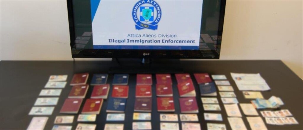 ΕΛΑΣ: Εξαρθρώθηκε κύκλωμα παράνομης διακίνησης μεταναστών – Διαφημίζονταν και μέσω διαδικτύου