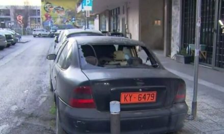 Θεσσαλονίκη: Εμπρησμός σε αυτοκίνητο του υπουργείου Εργασίας – ΒΙΝΤΕΟ