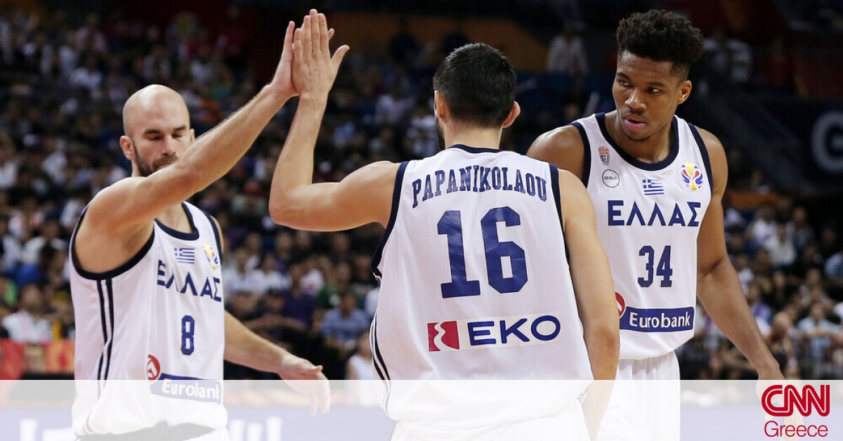 Eurobasket 2022: Στο Μιλάνο η Εθνική ομάδα – Οι αντίπαλοι στα τελικά της διοργάνωσης