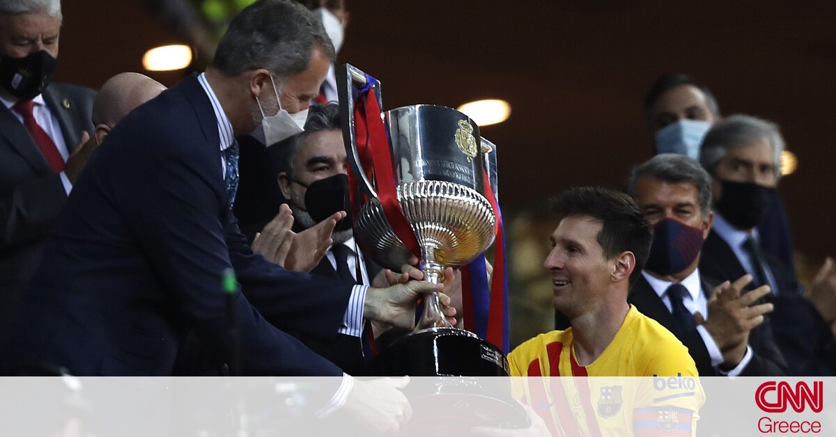 Ισπανία: Η Μπαρτσελόνα των Μέσι και ντε Γιονγκ κατέκτησε το 31ο Copa del Rey