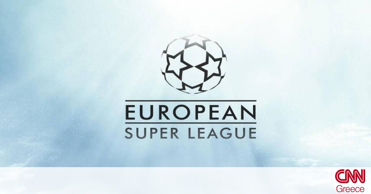 European Super League: Δικαστική απόφαση-«βόμβα» για FIFA και UEFA