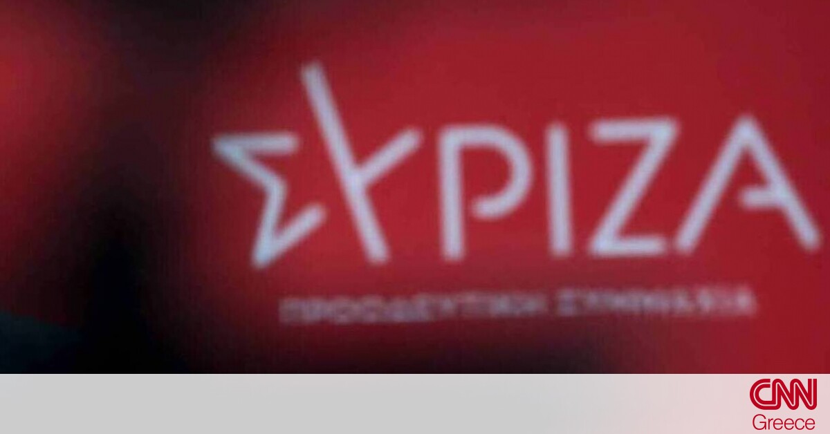 ΣΥΡΙΖΑ: Κατά της αποστολής Patriot στη Σαουδική Αραβία – Ζητά εξηγήσεις από την κυβέρνηση