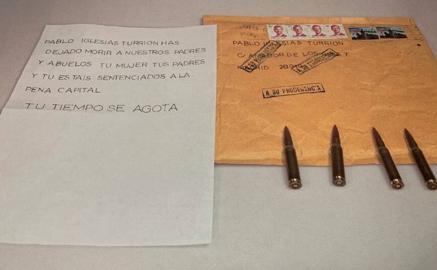Νέες επιστολές με σφαίρες στην Ισπανία, παραλήπτρια η επικεφαλής της περιφέρειας της Μαδρίτης