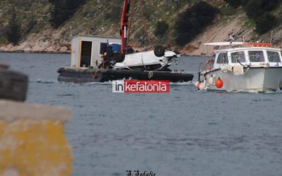 Τραγωδία στην Κεφαλονιά: Αυτοκίνητο έπεσε στη θάλασσα – Νεκρός ο 23χρονος οδηγός – ΒΙΝΤΕΟ – ΦΩΤΟ