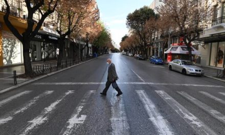ΣΥΡΙΖΑ: Υπογραφή Μητσοτάκη στο πιο αποτυχημένο lockdown στην Ευρώπη – Αντιδράσεις από τα κόμματα της αντιπολίτευσης -Στην αντεπίθεση η ΝΔ