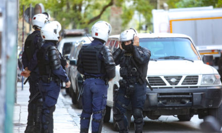 Αντιεξουσιαστές ανέλαβαν την ευθύνη για την επίθεση στο Αστυνομικό Τμήμα Καισαριανής
